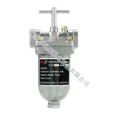 三能精密D系列D-205自動油過濾油器
