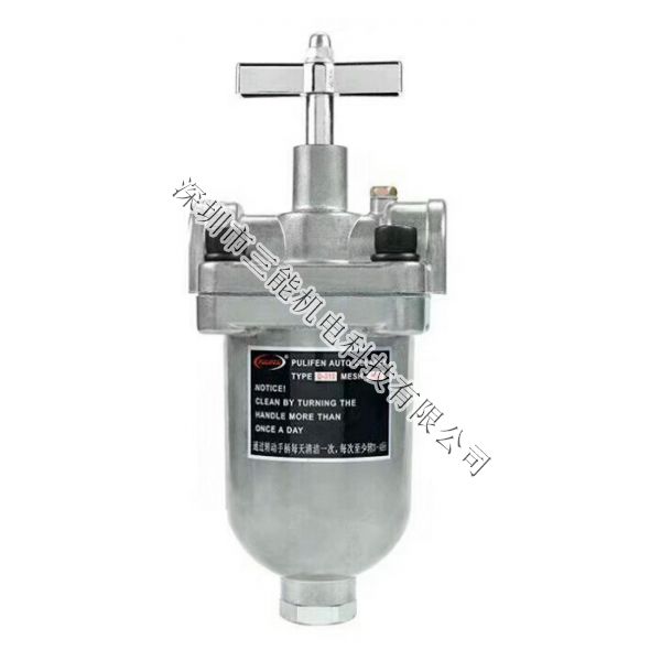 三能精密D系列D-310自動(dòng)油過濾油器
