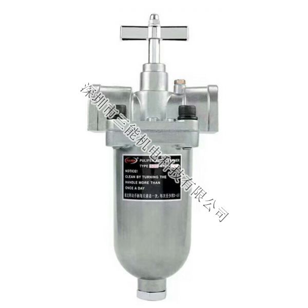 三能精密D系列D-312自動油過濾油器