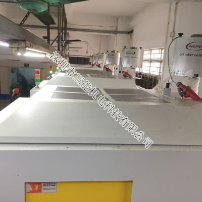 3N油水煙霧收集凈化分離機案例資料