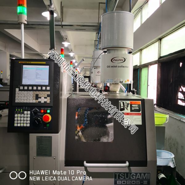 3N油水煙霧收集凈化分離機(jī)案例資料